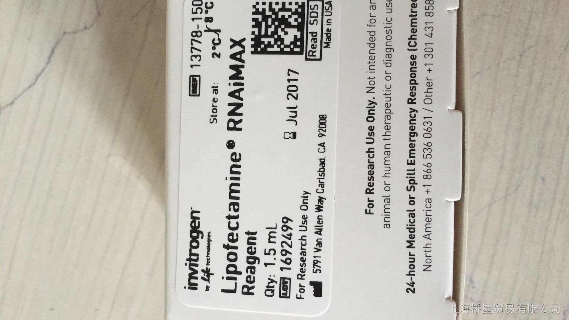 13778-150Lipofectamine RNAiMAX转染试剂 Invitrogen试剂